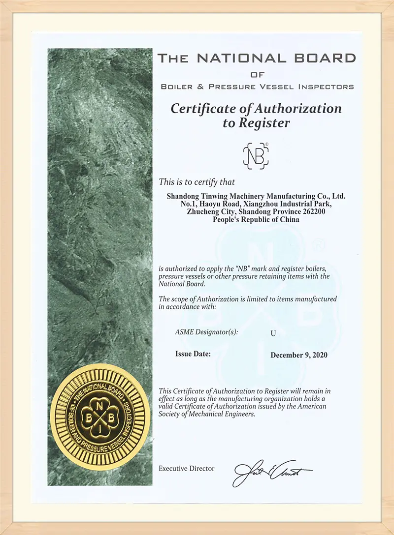 certificate01edl